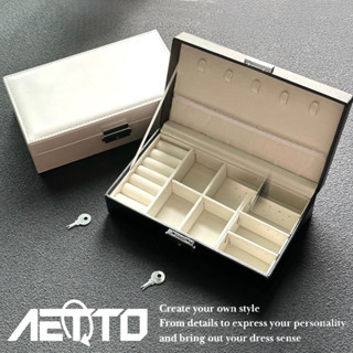 𝑨𝑬𝑻𝑻𝑶 皮革鎖扣飾品盒 大容量🔥 精選皮革 多隔層 多功能收納 飾品收納盒 項鍊戒指收納盒 收納盒 展示盒