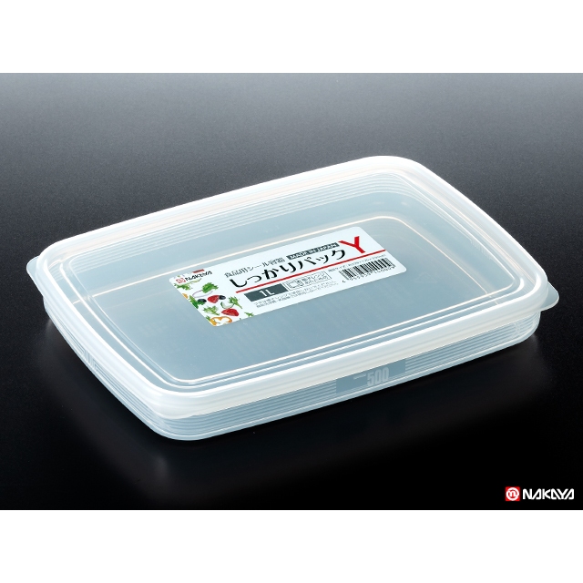 NAKAYA 保鮮盒系列【日本製】Y型方形瀝水保鮮盒 瀝水盒 保鮮盒 【森森日式百貨】
