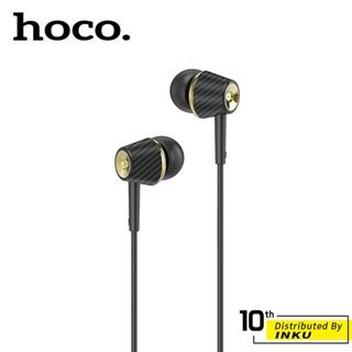 Hoco 浩酷 M70 奕麥通用帶麥耳機 手機 電腦通用 時尚線控 音樂耳麥 3.5MM 麥克風 運動耳機 入耳式 通話