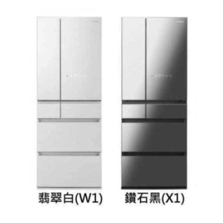 留言優惠價 Panasonic國際牌 六門變頻電冰箱(鏡面無邊框)NR-F529HX-X1 / NRF529HX-W1