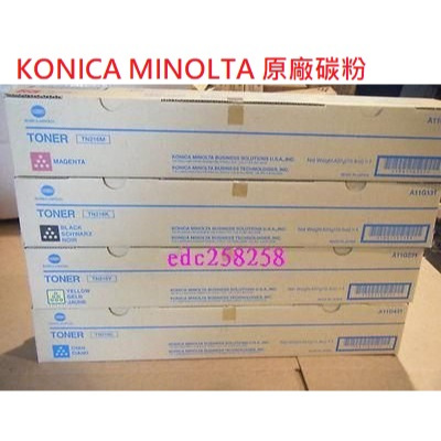 Konica minolta TN324 黑色原廠碳粉 Bizhub C258/C308/C368 柯尼卡 TN-324