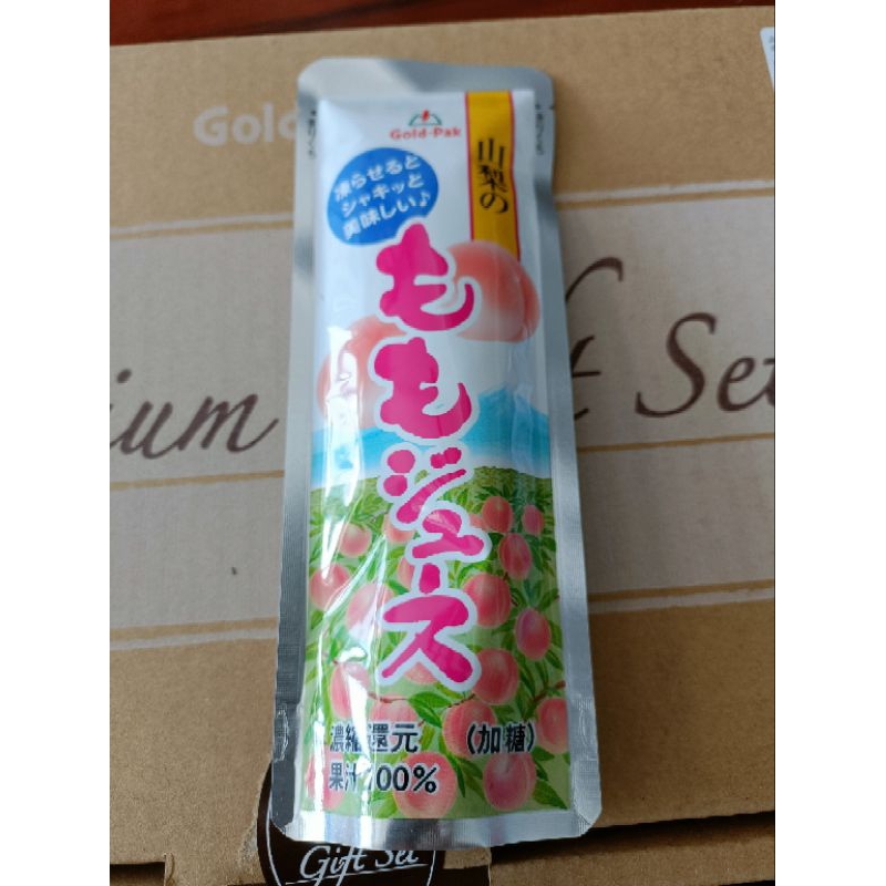 日本Gold-Pak袋裝果汁