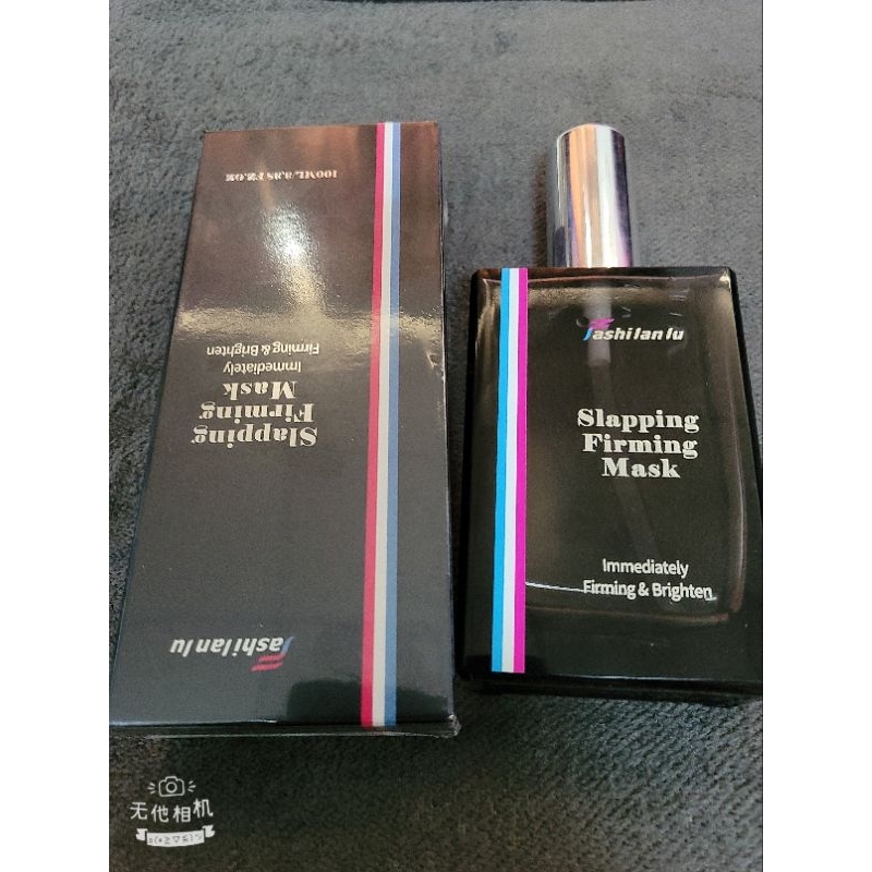 〔美麗秘密〕法仕嵐露 拍打緊緻噴霧面膜，100ml