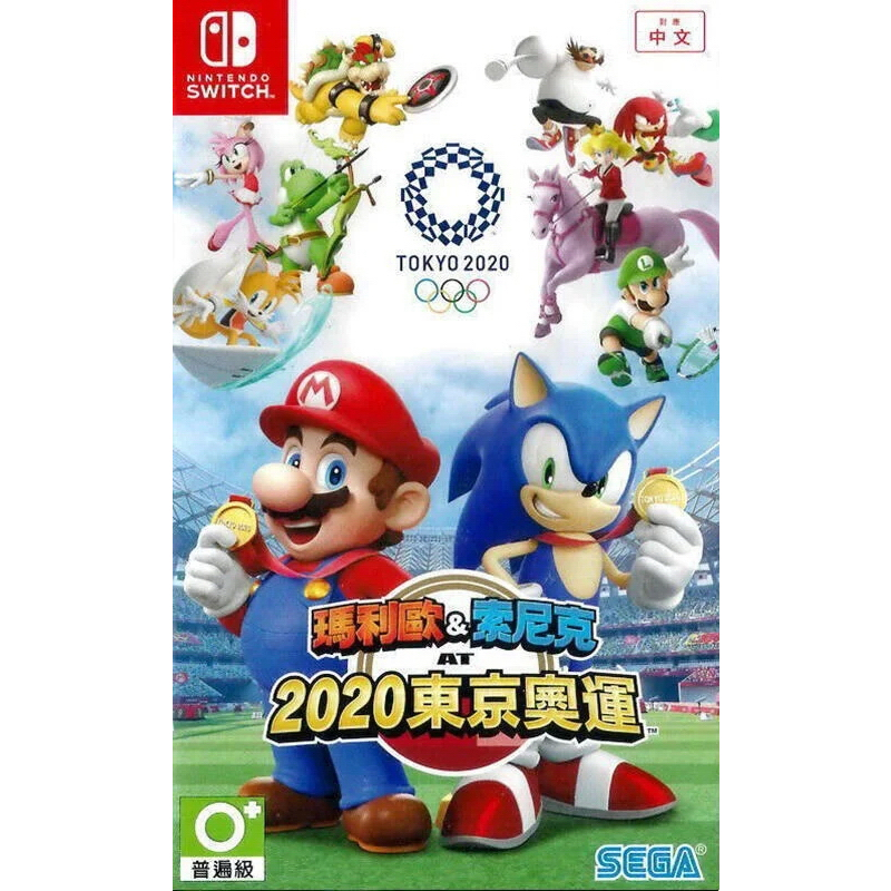 &lt;電玩三兄弟&gt; NS  瑪利歐 &amp; 索尼克 AT 2020 東京奧運 音速小子   中文