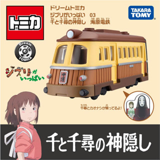 BEETLE TOMICA 神隱少女 千尋 海原電車 吉卜力工作室 宮崎駿 多美卡 小汽車 多美 吉卜力 日版