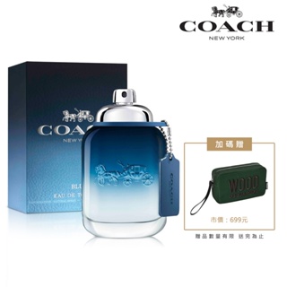 Coach 時尚藍調男性淡香水(60ml)