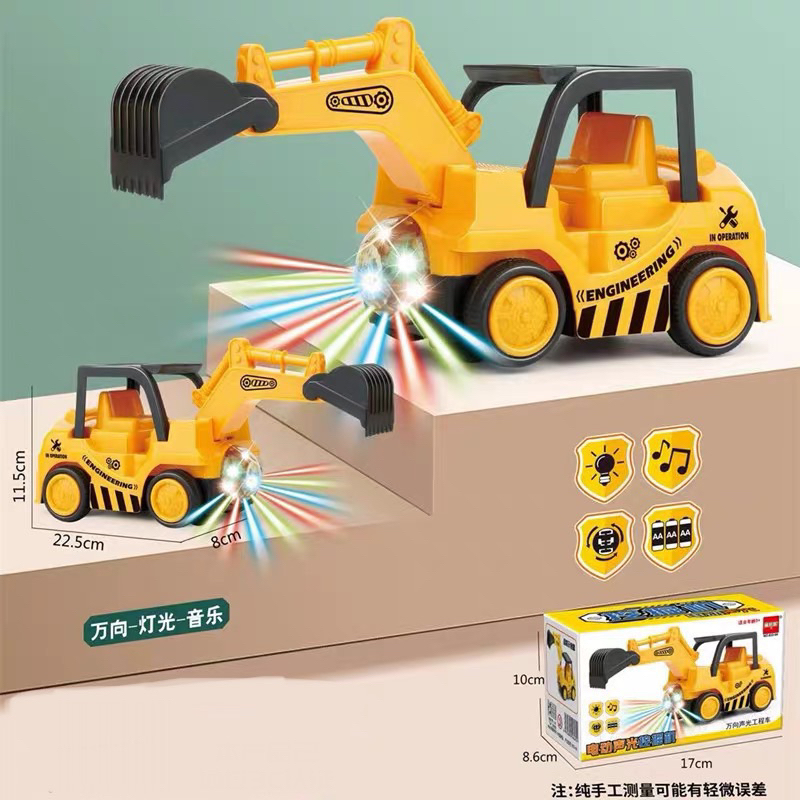 ♚新品現貨♚仿真聲光挖掘機 挖土機 聲光音效 工程車 模擬工程車 兒童工程車玩具 挖土機 堆土機 挖掘機造型 玩具 禮物