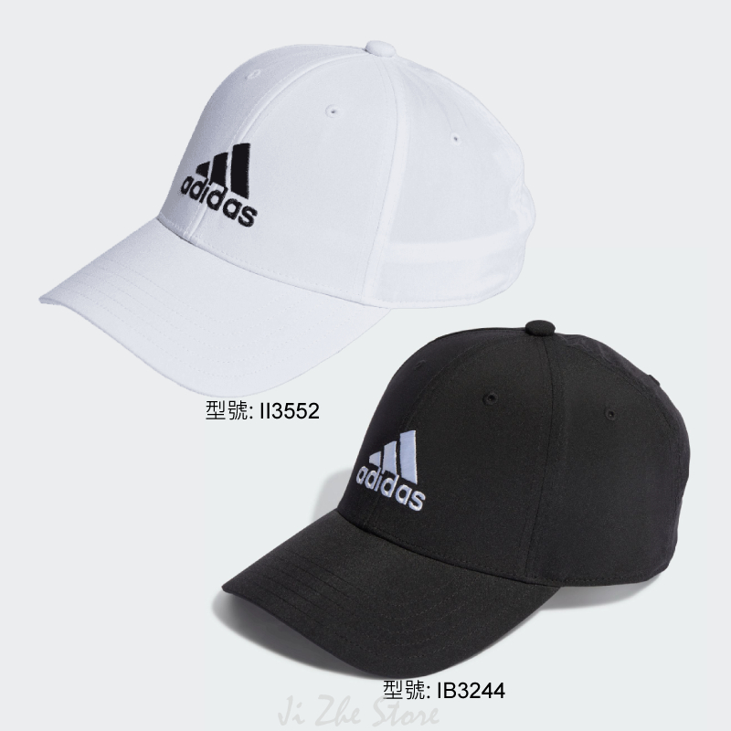 【吉喆】現貨 adidas LOGO 輕薄 透氣 軟頂 可調式 棒球帽 鴨舌帽 帽子 IB3244 II3552