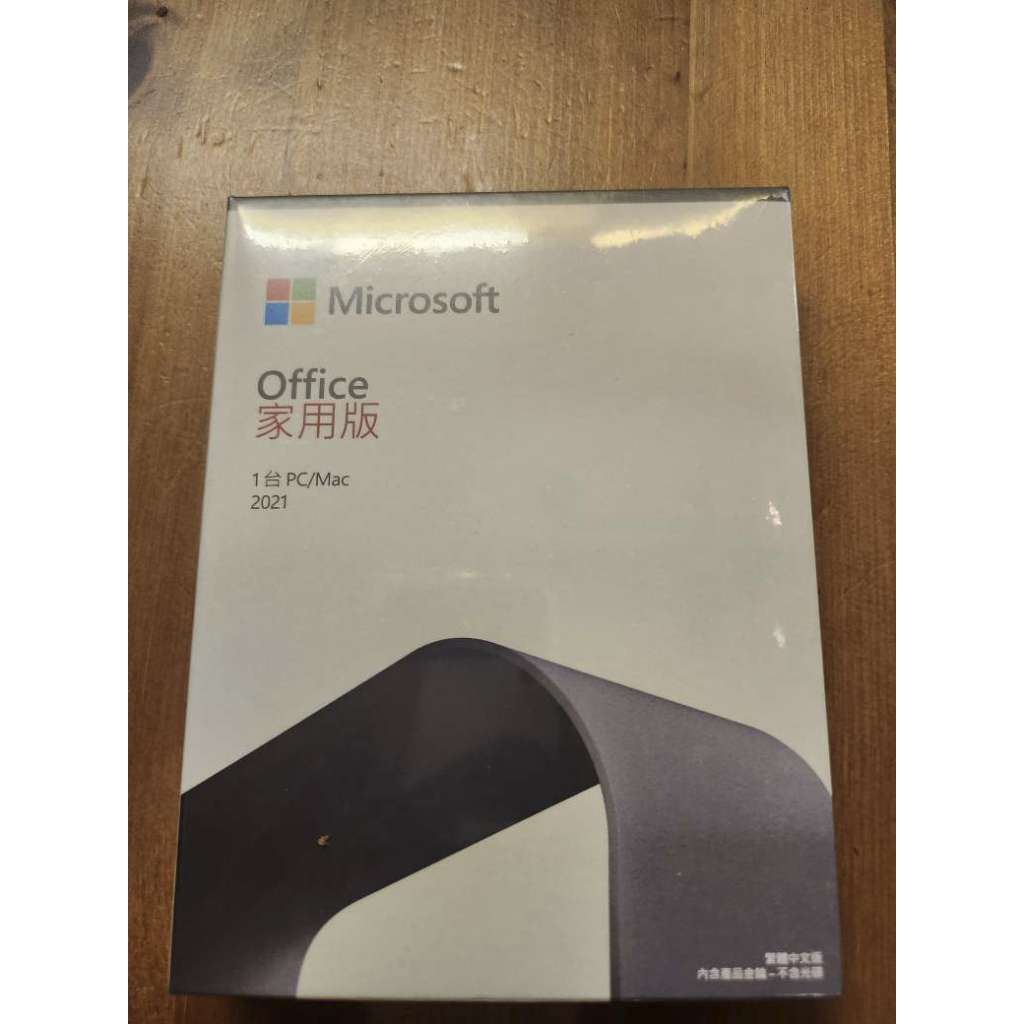 Microsoft_微軟 Office 2021 家用版盒裝