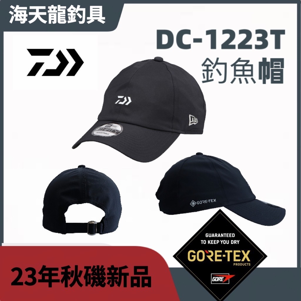 海天龍釣魚用品~DAIWA 23年 DC-1223N 9FIFTY™ GORE-TEX 鴨舌帽
