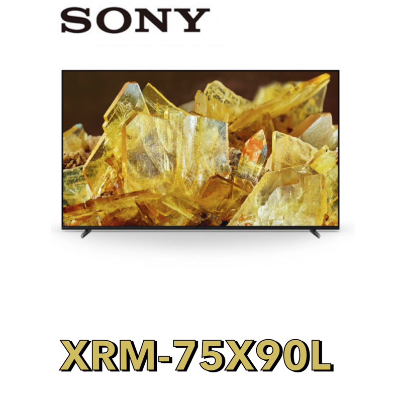 下單9折 【SONY 索尼】BRAVIA 75吋 4K HDR 顯示器 XRM-75X90L,75X90L