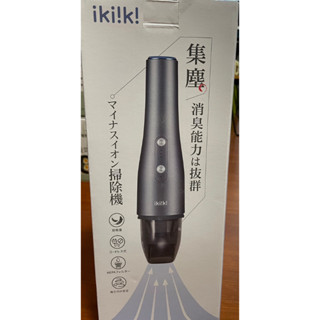 ikiiki伊崎家電 二合一負離子無線吸塵器 IK-VC8003 鈦金