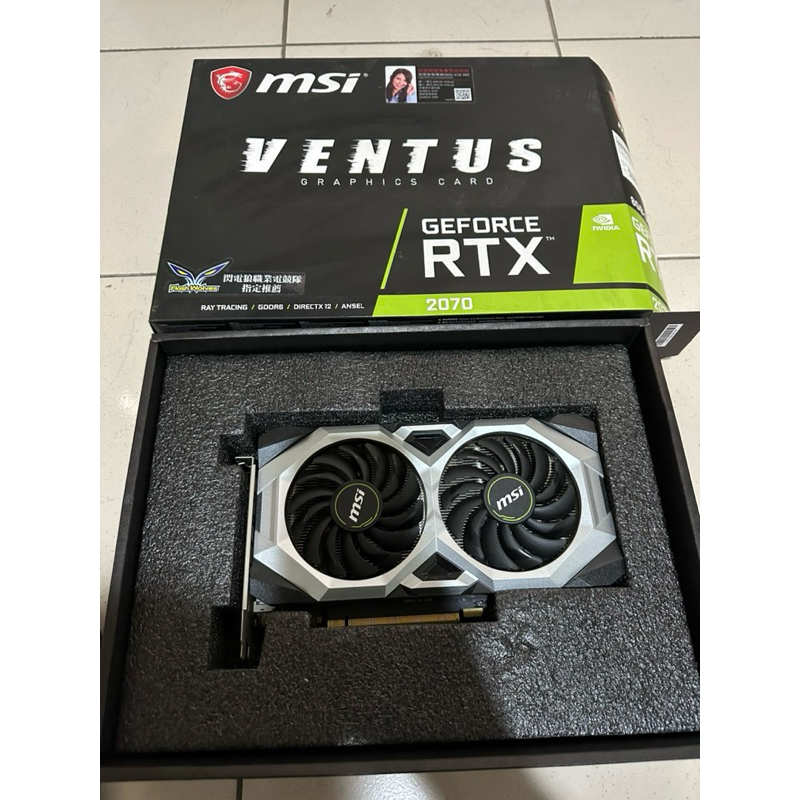 MSI RTX2070 8GB 二手顯卡 非礦卡