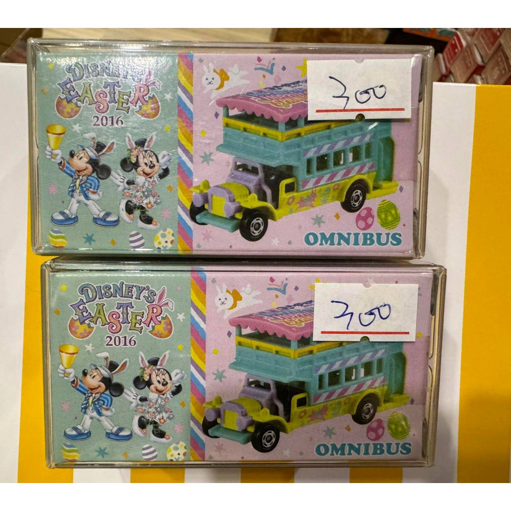 TOMICA  2016 東京迪士尼樂園 復活節 限定 遊園車