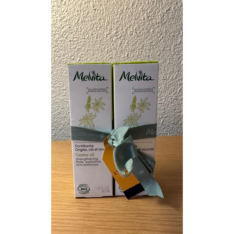 Melvita 50ML 經典植物油 (蕁麻油 Castor oil)