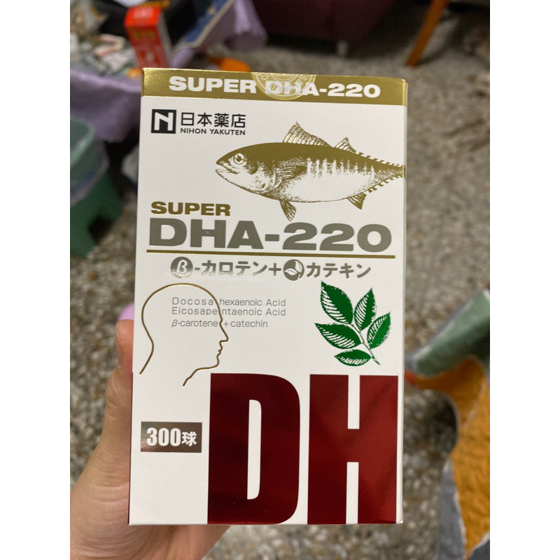 日本藥王SUPER DHA-220 魚油