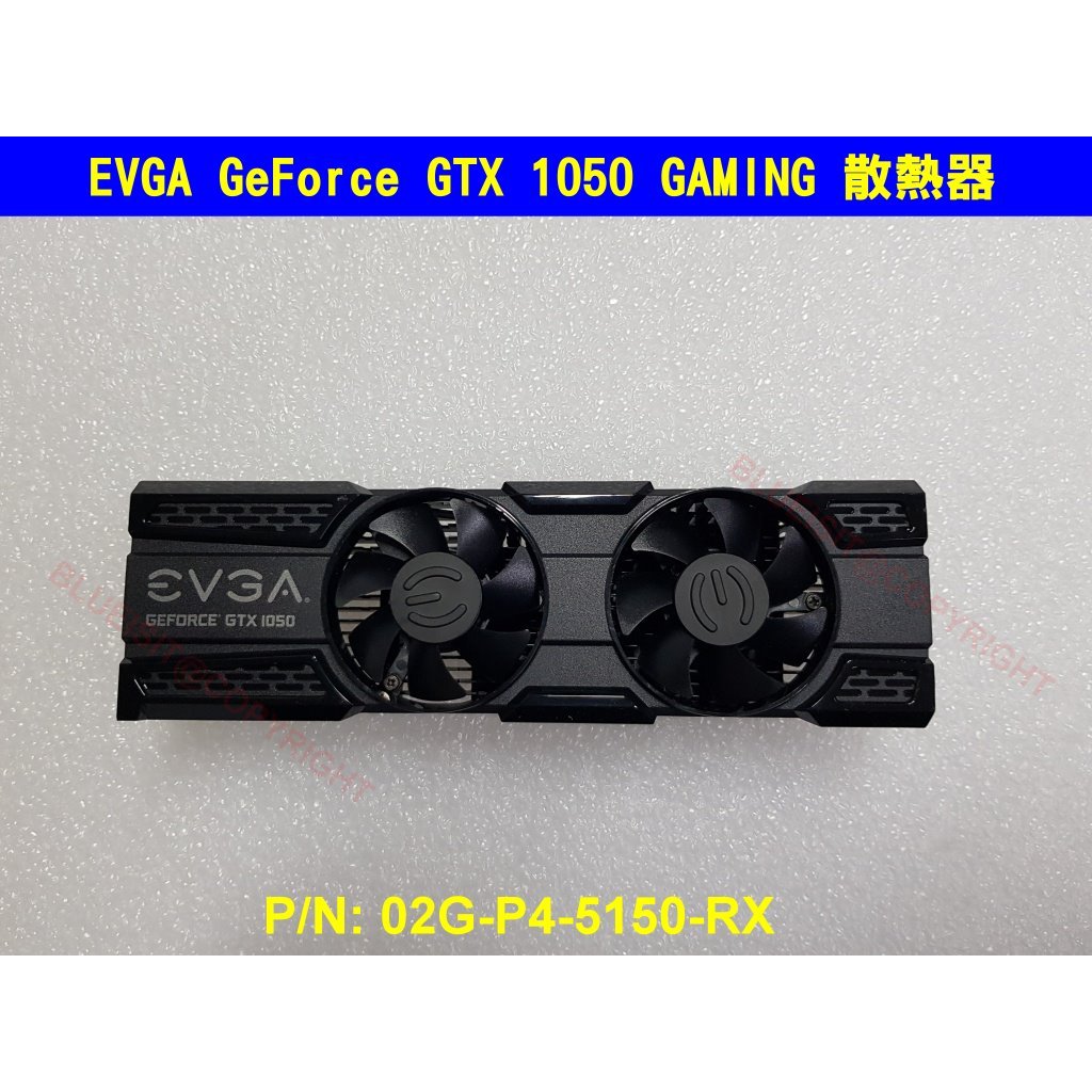 EVGA GeForce GTX 1030 1050 1050Ti GAMING Low Profile 散熱器