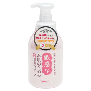 【Clover】現貨 日本進口 🈚️香味 溫和泡沫沐浴慕斯500ml (敏感肌可用) I 沐浴乳