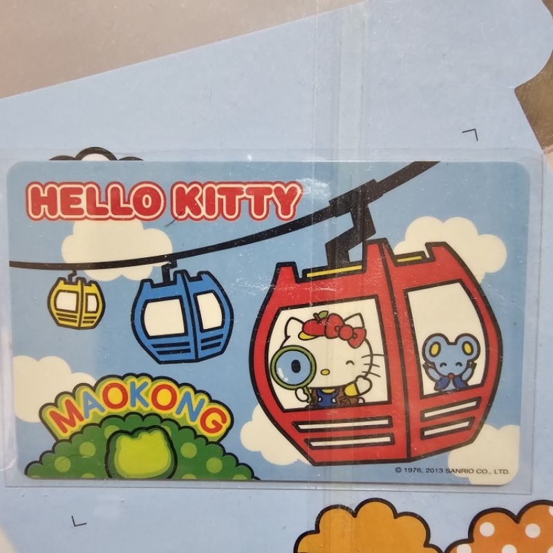 悠遊卡 貓纜 × HELLO KITTY悠遊卡-搭纜車