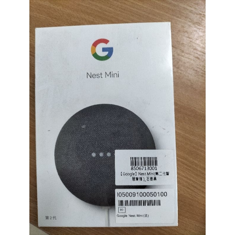 Google Nest Mini 2 黑 全新