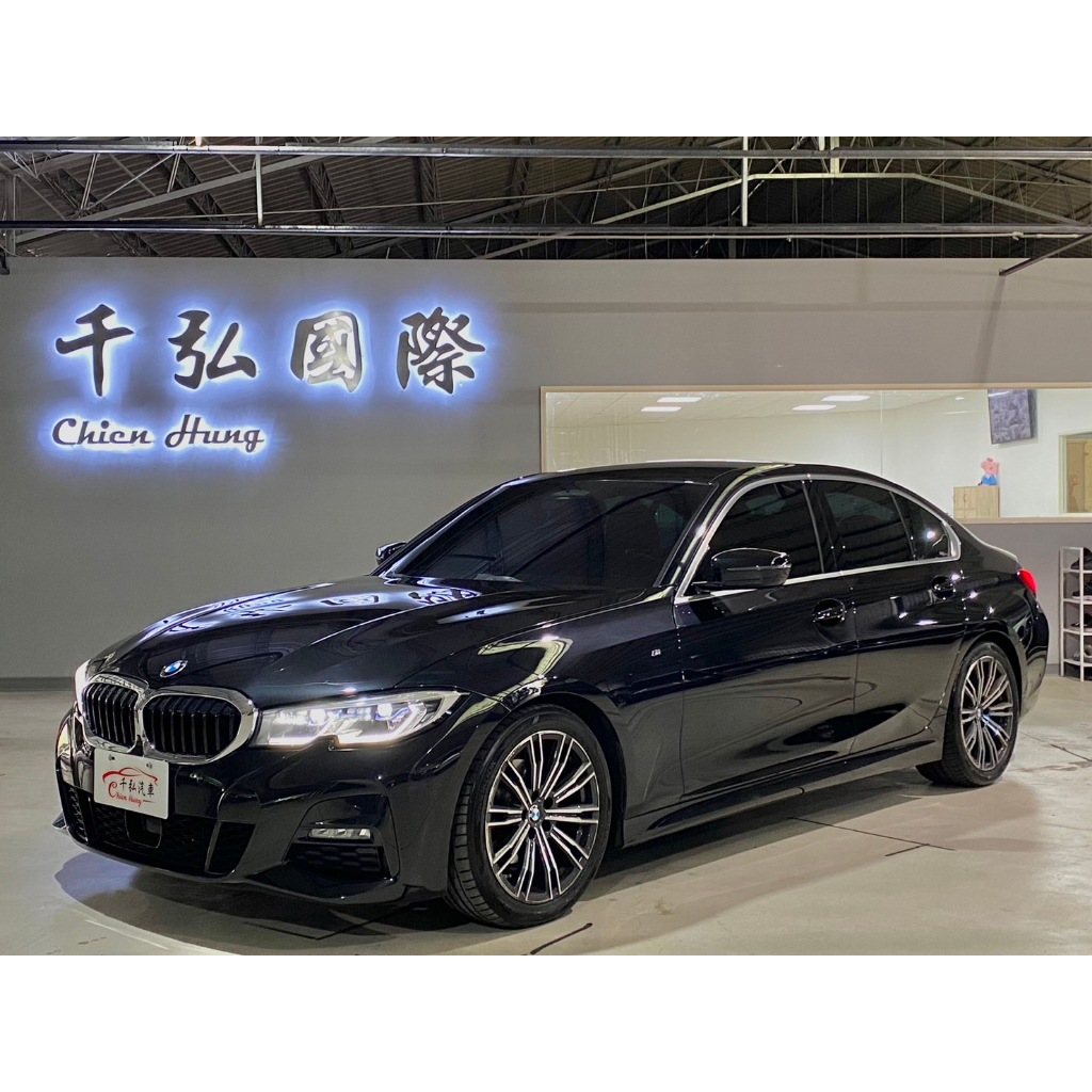 2021年出廠 BMW 320i M Sport.僅跑2萬 汽油｜夜色黑｜渦輪增壓｜直列四缸