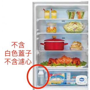 panasonic NR-F602VT NR-E437TX-N1電冰箱儲水盒給水槽(不含白色上蓋) 不是每台都可以用