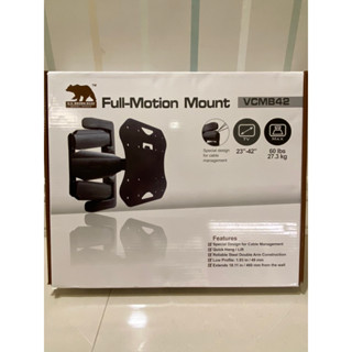 U.S BROWN BEAR Full-Motion Mount VCMB42 平板 電視 螢幕 懸臂式 壁掛架