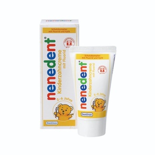 貝恩-德國製NENEDENT木糖醇兒童牙膏-綜合水果配方（50ml)
