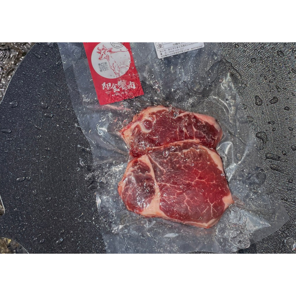 美國 Choice 菲力 牛排 300g 一片裝 厚切 烤肉 必備 冷凍食品 冷凍肉 露營 燒烤 煎牛排 美食 肉品