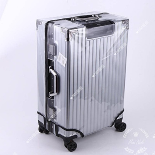 Rimowa保護套 30吋 行李箱透明保護套 行李箱套 透明箱套