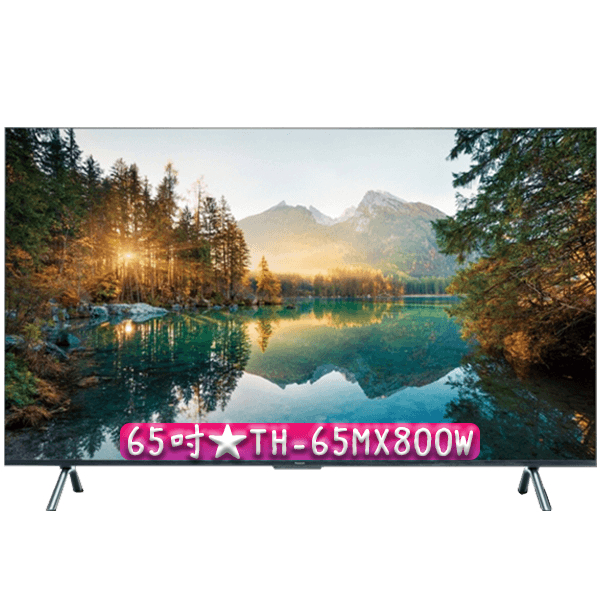 【夠便宜】 TH-65MX800W ★ Panasonic 國際牌 4K GOOGLE TV HDR智慧電視