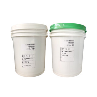 ［耐美網購］環氧樹脂 epoxy 輕質砂漿修補材ep-711(鏝刀型) 天花板 鋼筋外露 結構補強