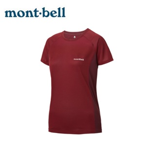 【mont-bell】Wickron Cool T 女 短袖上衣-2色 1114628