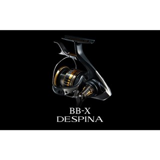 🎣TioHia🎣 【現貨】Shimano 23 BB-X DESPINA 手煞車 磯釣 捲線器