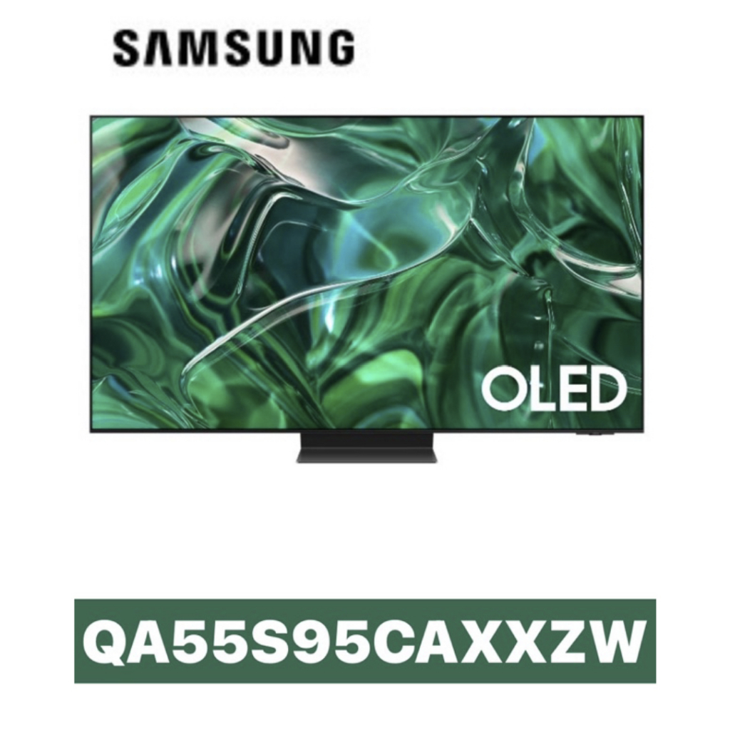 小蘋果~【Samsung 三星】55型 4K OLED量子智慧連網顯示器 QA55S95CAXXZW 55S95C