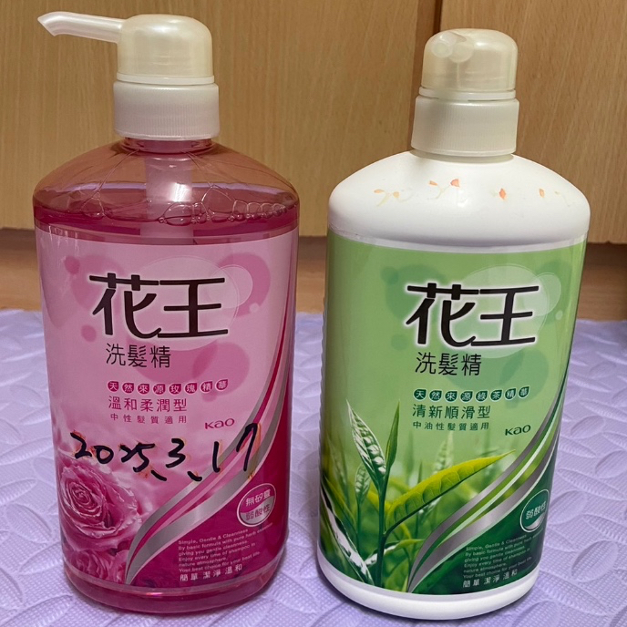 Kao花王洗髮精 溫和柔潤/清新順滑 750ml