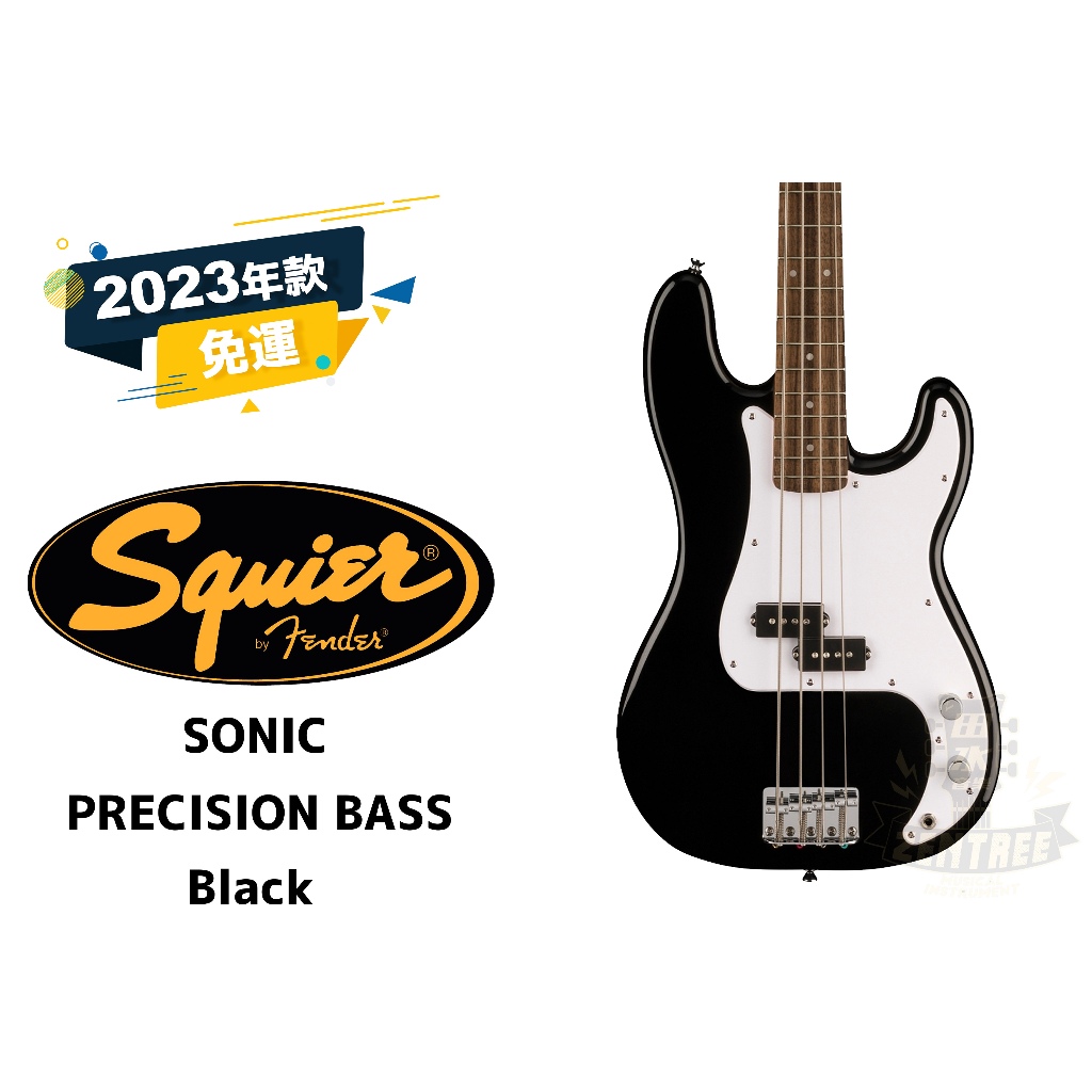 預訂 SQUIER SONIC PRECISION BASS 電貝斯 田水音樂