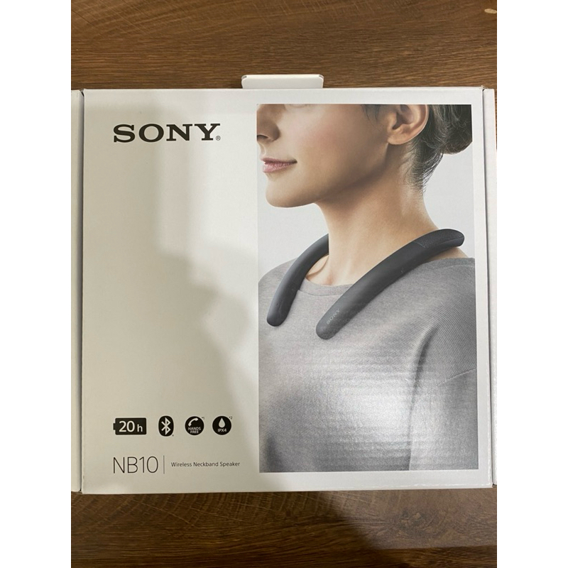 Sony 無線頸掛式揚聲器 SRS-NB10