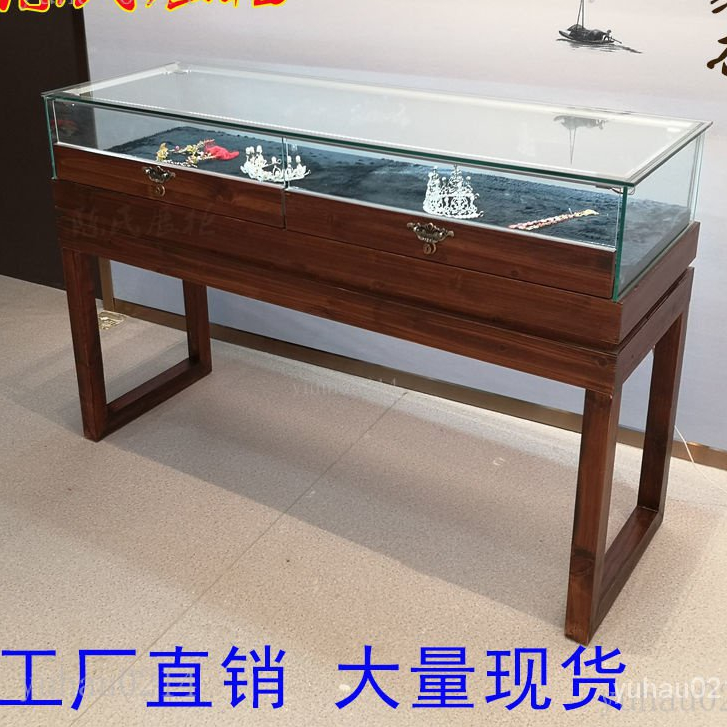 【可開發票 可定製】實木珠寶展示櫃複古中式首飾品櫃臺古玩玉器翡翠玻璃展櫃展廳展櫃 T8KN