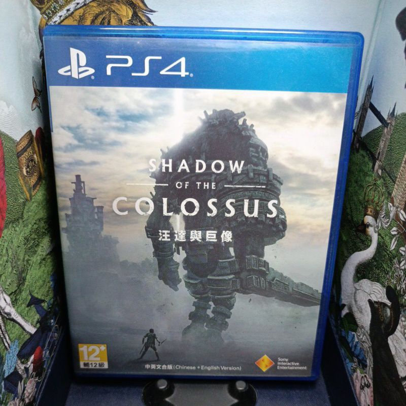 ［中壢賣場］PS4 《SHADOW OF THE COLOSSUS™ 汪達與巨像》 中文