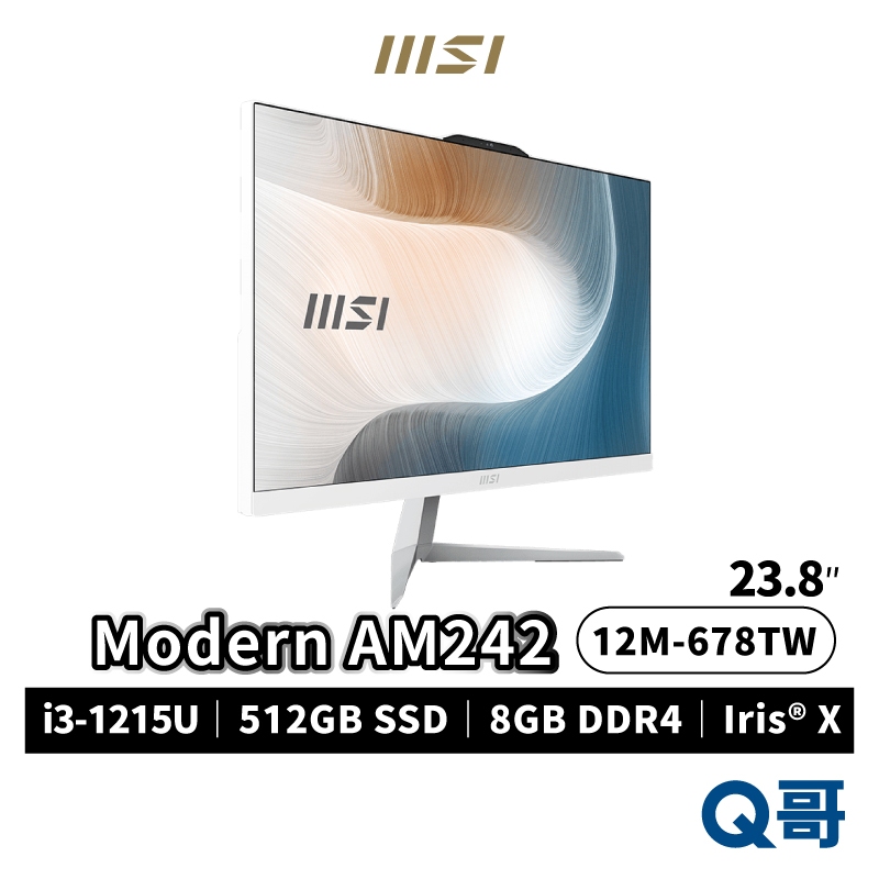 MSI 微星 Modern AM242 12M-678TW 23.8型 AIO一體機 桌上型電腦 液晶電腦 MSI552