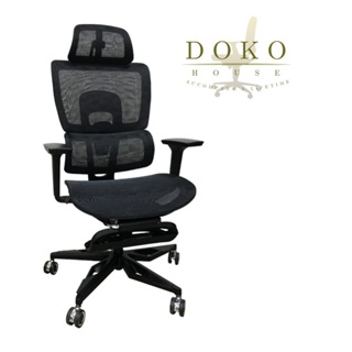 【DOKO HOUSE】 MY666高級主管椅 辦公椅