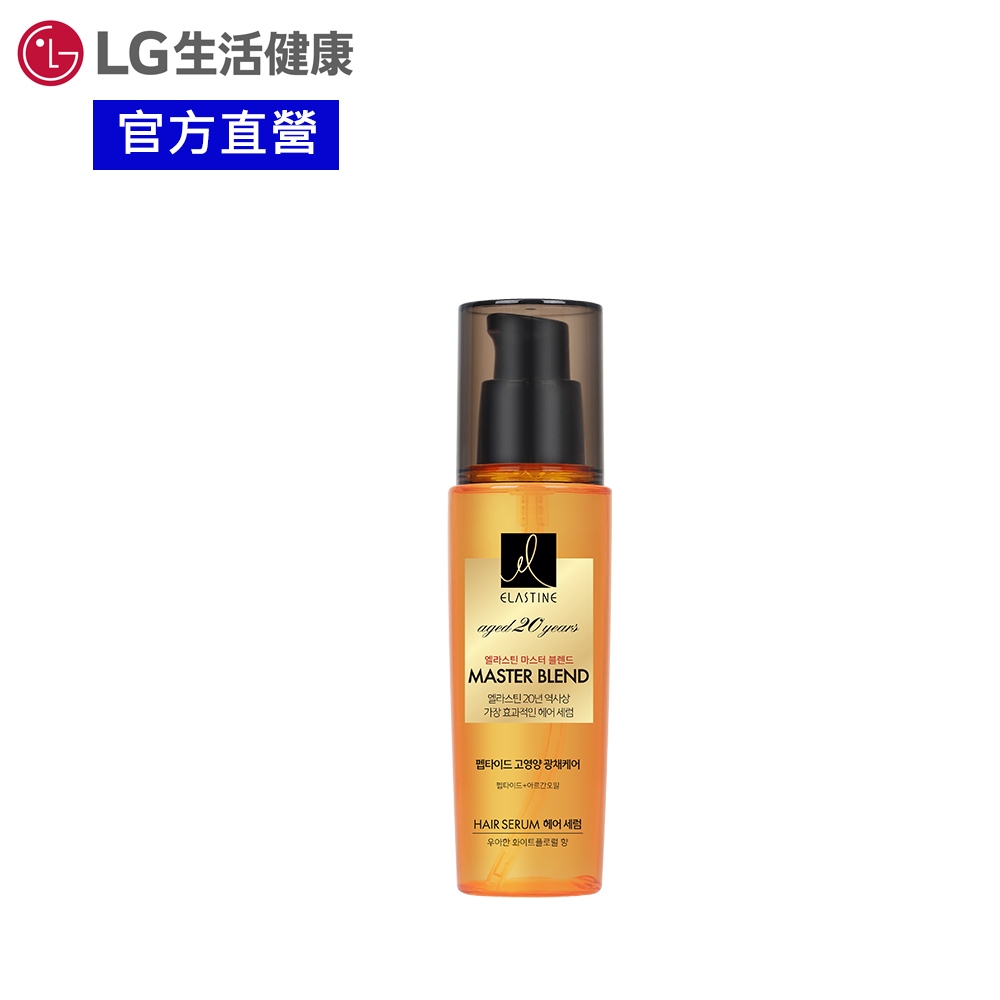 ELASTINE 伊絲婷 Master大師系列彈力修護護髮精華95ml【盒損即期品】