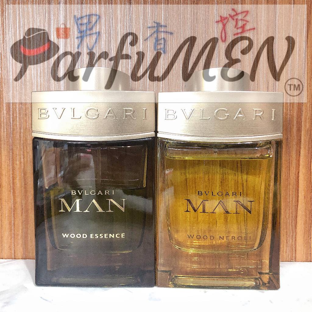 🧛‍♂️男香控㊣ BVLGARI 城市森林 森林之光 試香