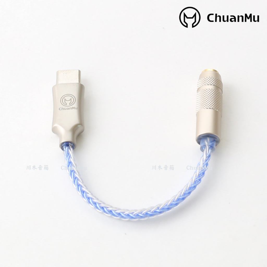 川木W189 typec轉3.5手機 解碼器 耳放 音訊hifi dac 耳機 USB 3.5mm Type C