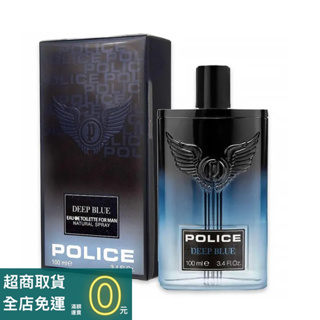 POLICE deep blue 湛藍男性淡香水 100ml【香水會社】