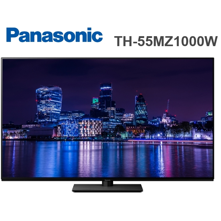 Panasonic 國際牌 55吋 4K OLED 智慧顯示器 TH-55MZ1000W 【雅光電器商城】