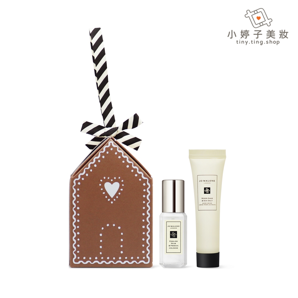 Jo Malone 聖誕香氛掛飾 (2023聖誕限定) 小婷子美妝 (香水+護手霜)