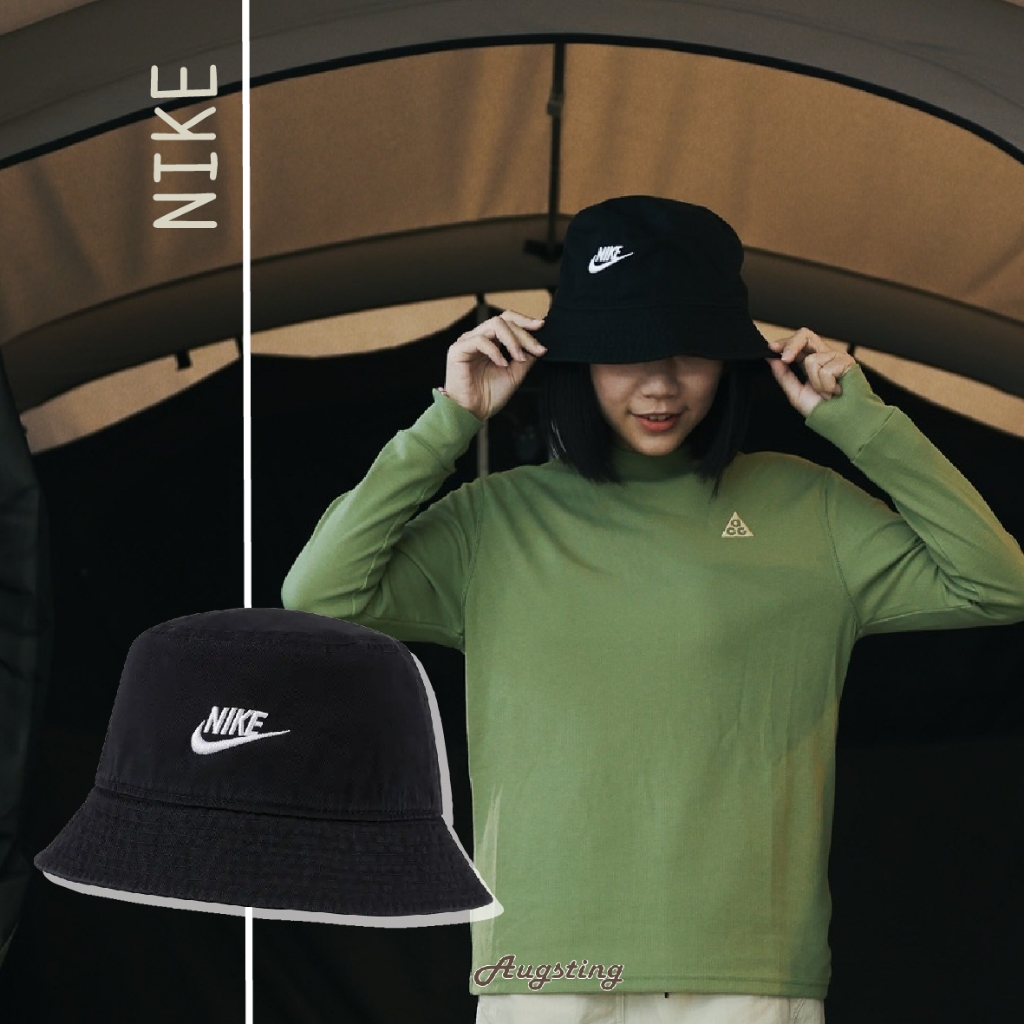ᴀᴜɢsᴛɪɴɢ •ᴗ•  Nike Sportswear 漁夫帽  DC3967-010 遮陽帽 M/L