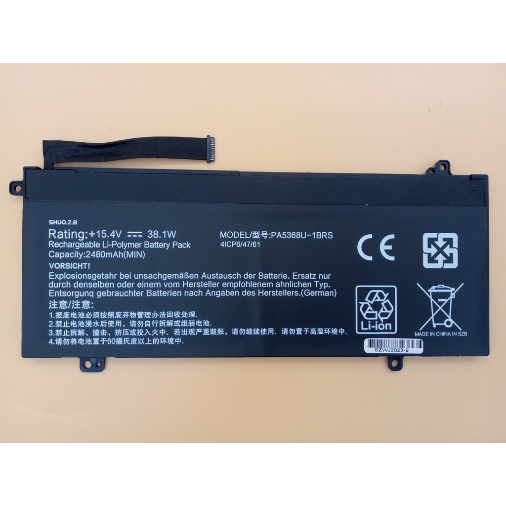 台灣出貨 全新 PA5368U-1BRS 電池 適用東芝 DYNABOOK L50-G L40-G #CC149B